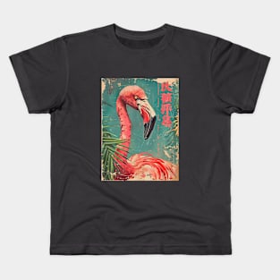 vintage japanese royal flamingo Kids T-Shirt